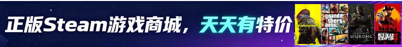 《实况足球2016：欧洲杯2016》DLCPS3版 游戏截图 3